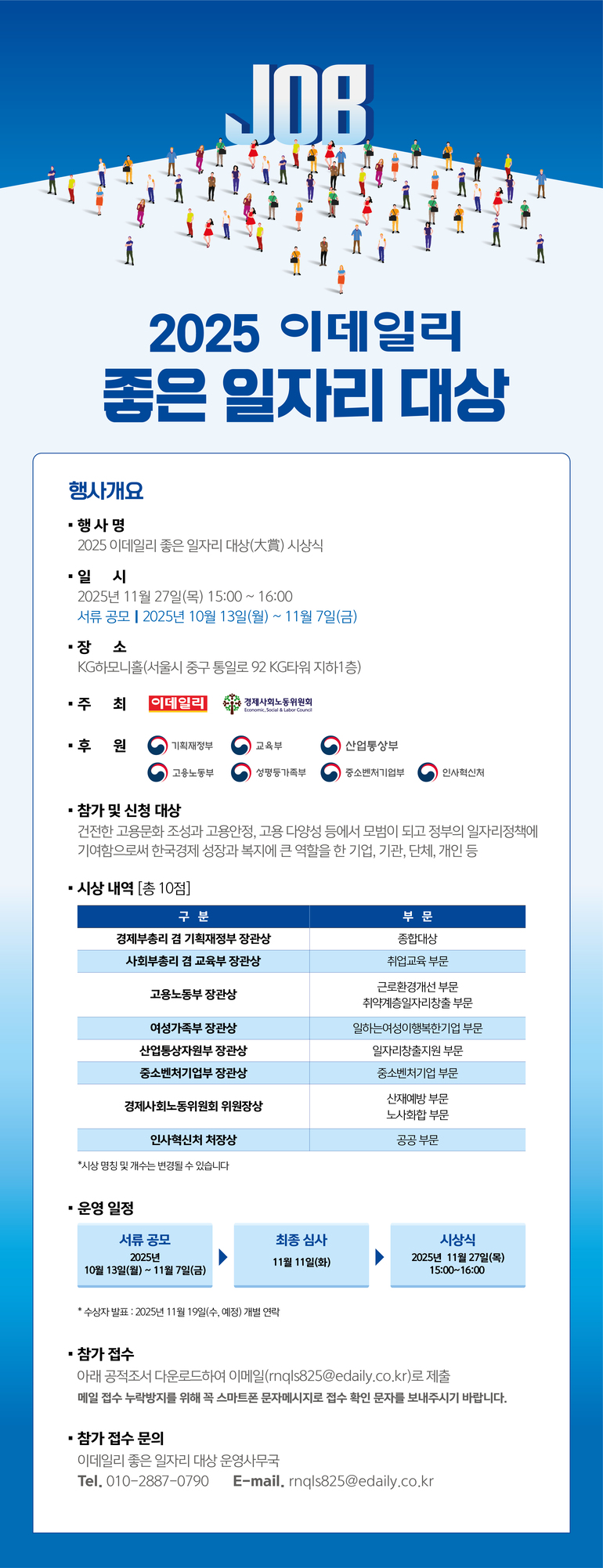 �������ڸ����